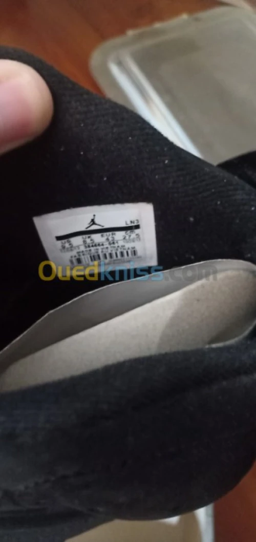 Jordan 6 Édition limitée
