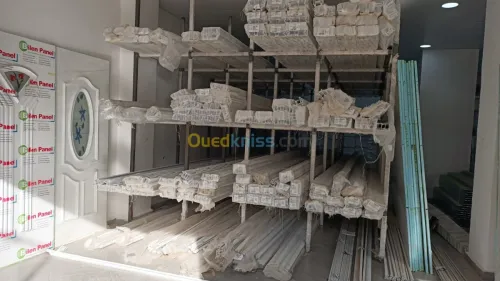 ALUMINIUM- PVC PROLINE 