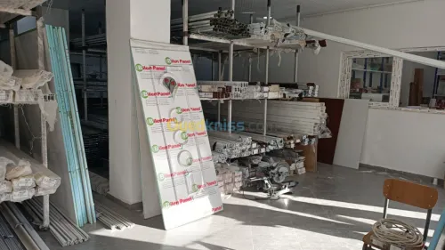 ALUMINIUM- PVC PROLINE 