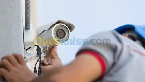 sécurité , Caméra de surveillance