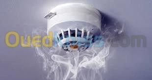 SOLUTION DE SYSTEME DE DETECTION INCENDIE ADRESSBALE ET CONVENTIONNEL
