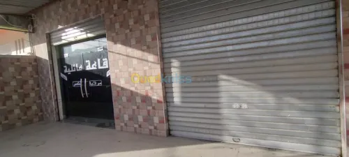 Location Local Constantine Ain abid