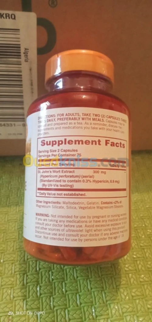 St John’s wort 300MG عشبة القديسين 
