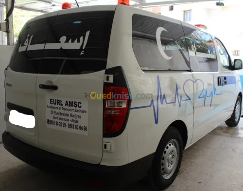 AMBULANCE 