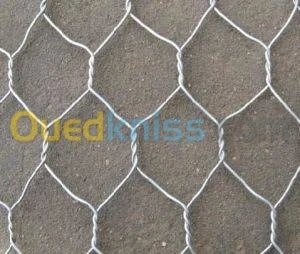 Clôture Grillage Gabion / Zimermman