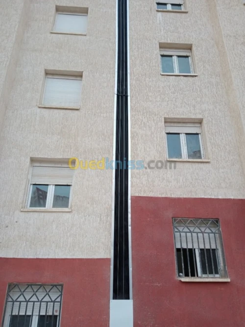Joint délatation