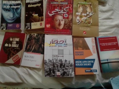 Livres