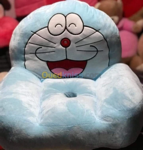 Poufs enfants 