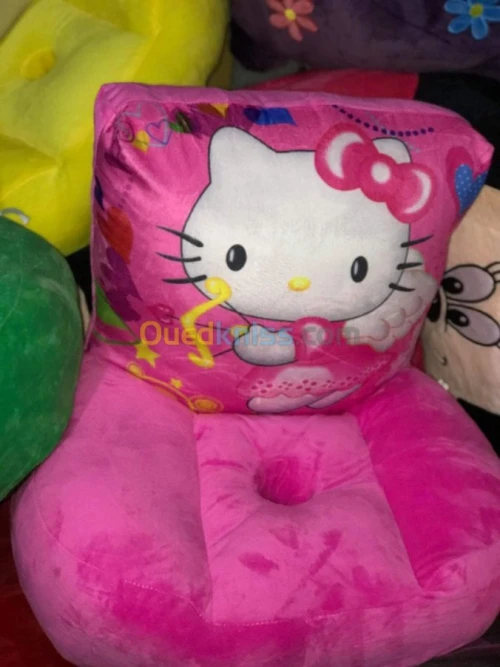 Poufs enfants 