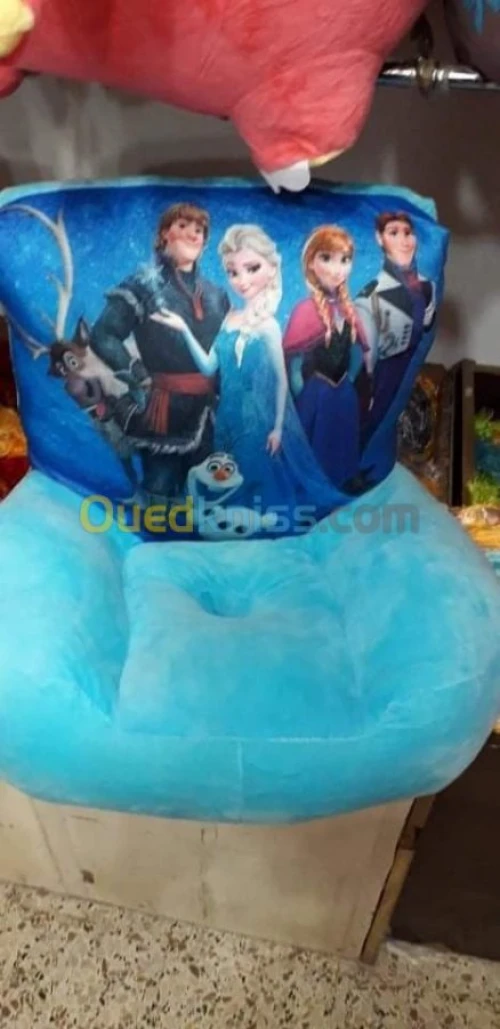 Poufs enfants 