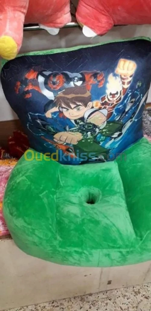 Poufs enfants 