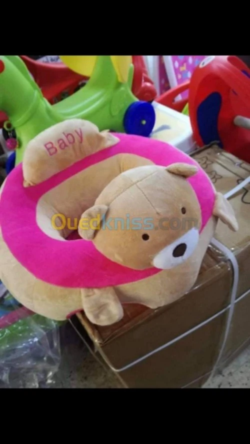 Poufs enfants 