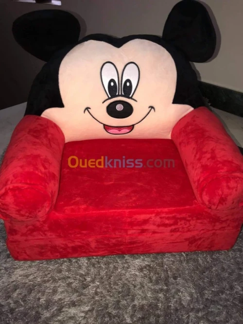 Poufs enfants 