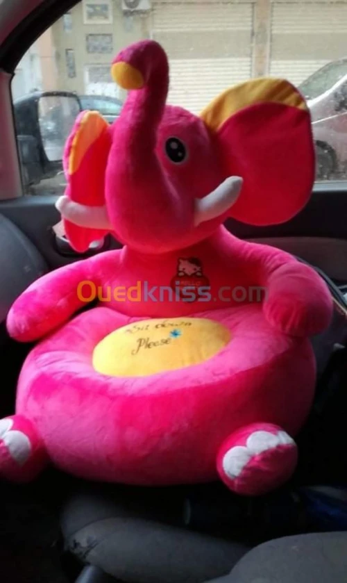 Poufs enfants 