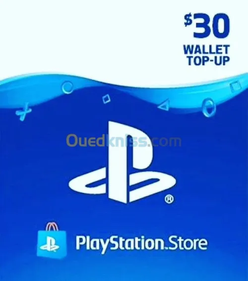 PlayStation Network (Plus/Now)GiftCard