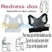  redresse Dos