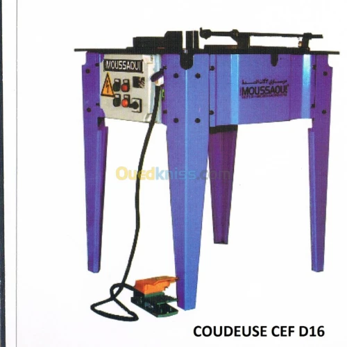 Equipements Professionnels