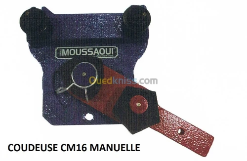 Equipements Professionnels