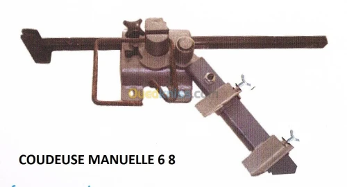Equipements Professionnels