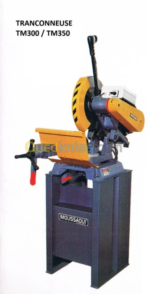 Equipements Professionnels