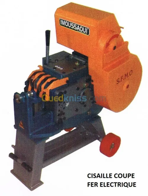 Equipements Professionnels