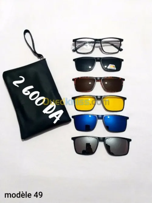 Pack lunettes 6en1 homme et femme 