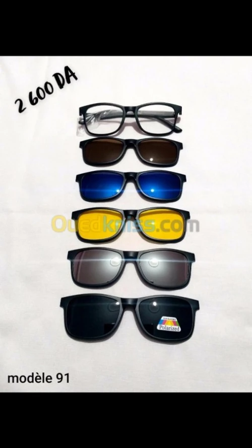 Pack lunettes 6en1 homme et femme 