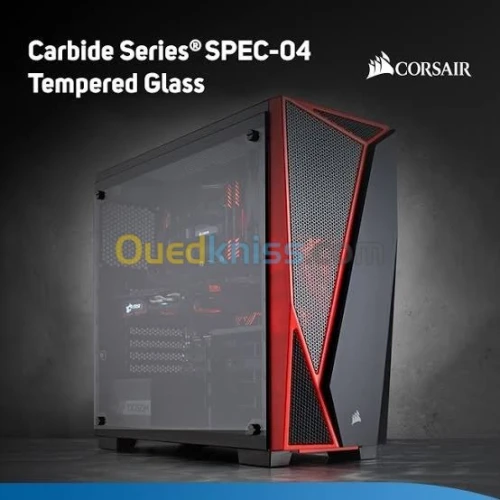 BOÎTIER HAUT GAMME AORUS CORSAIR NZXT