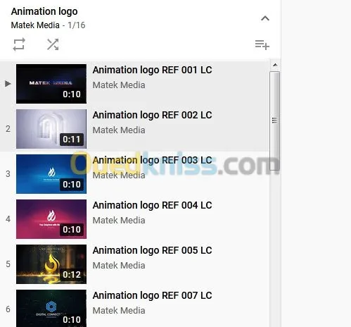Animation logo