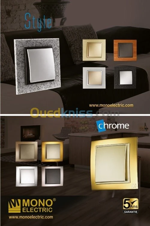 appareillages electrique 