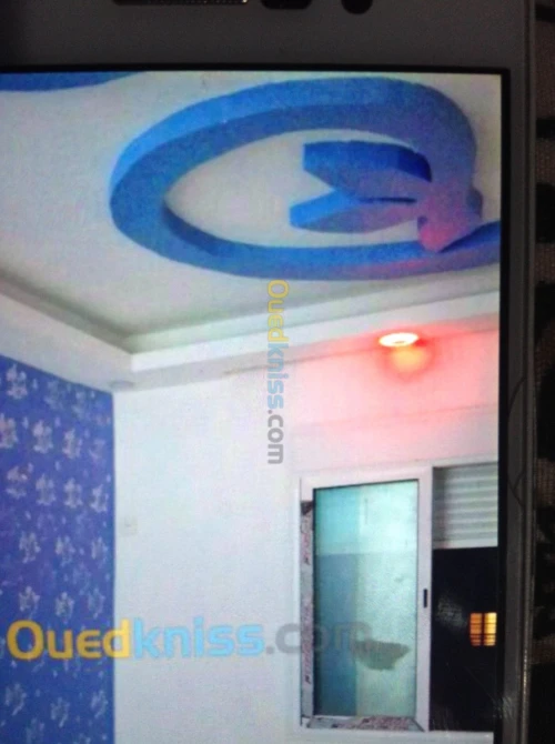 دهان المنازل 