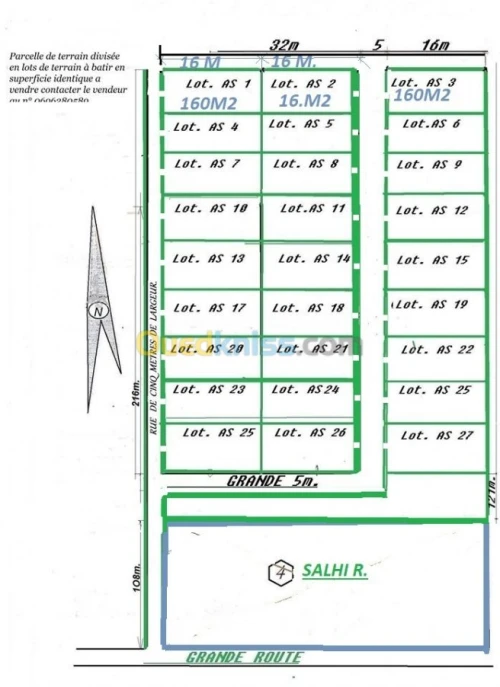 Vente Terrain Alger Tessala el merdja
