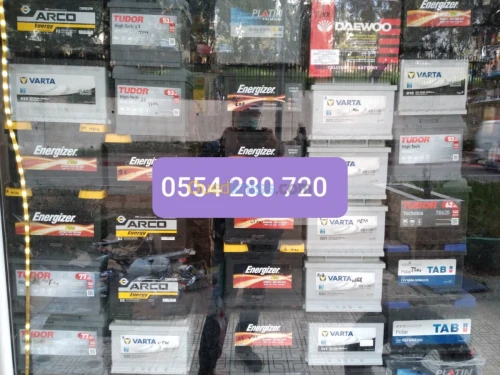 Batterie auto et camion