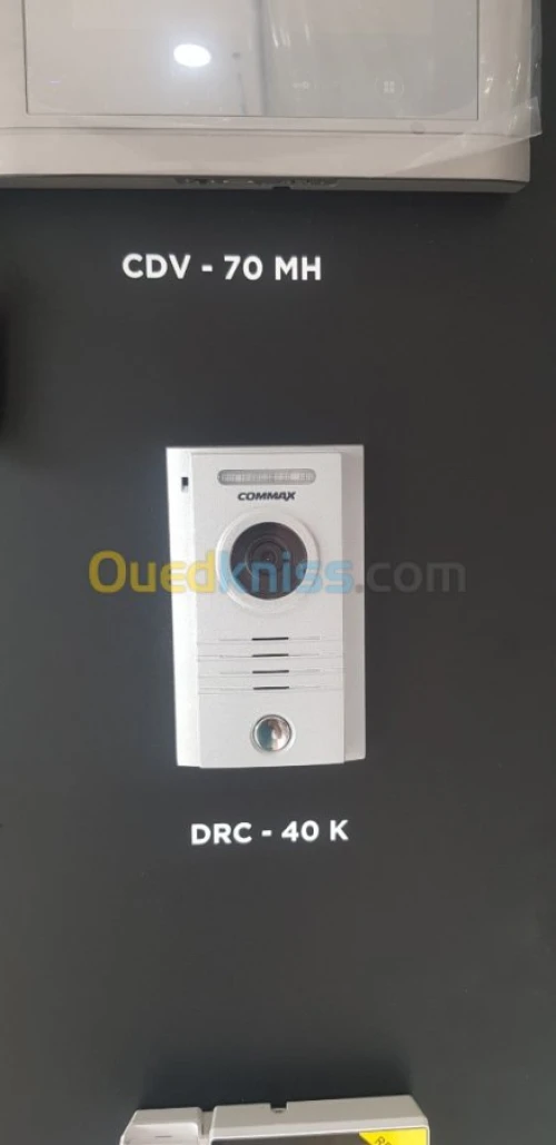 Installation videophone et interphone 