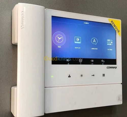 Installation videophone et interphone 