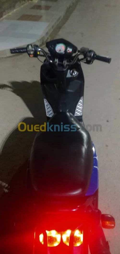 Kjm  Kjm yamaha