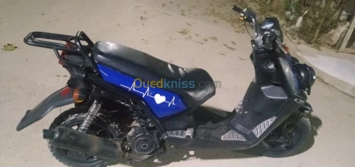 Kjm  Kjm yamaha