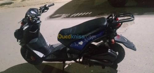 Kjm  Kjm yamaha