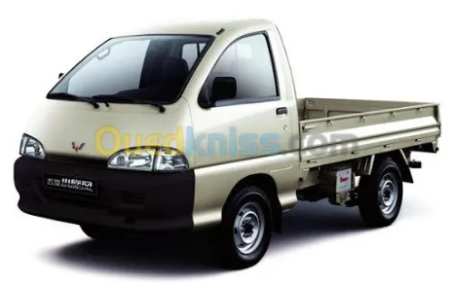 PIECE DE RECHANGE WULING