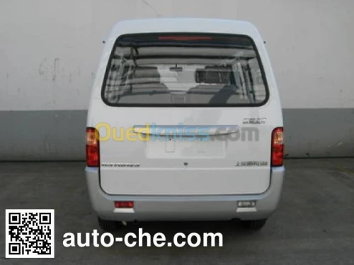 PIECE DE RECHANGE WULING