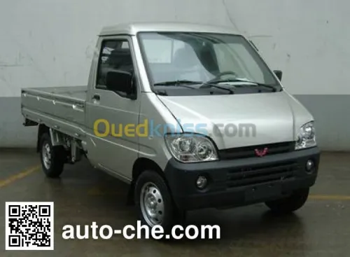 PIECE DE RECHANGE WULING