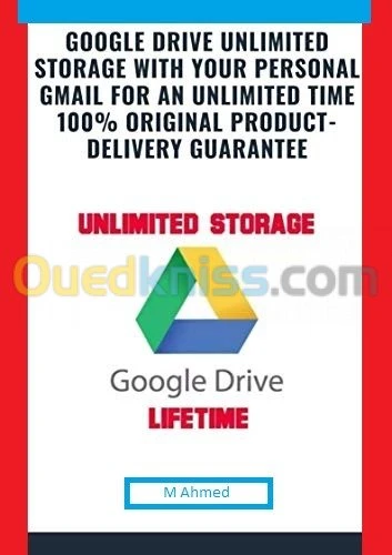 مساحة تخزينية لا نهائية google drive 