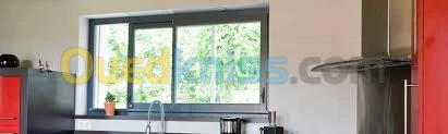   ALUMINIUM  PVC ET AMENAGEMENT 