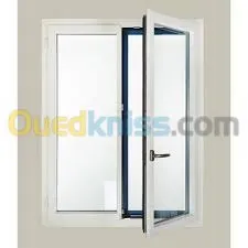   ALUMINIUM  PVC ET AMENAGEMENT 