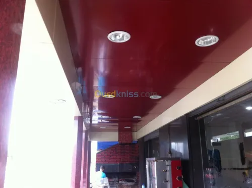   ALUMINIUM  PVC ET AMENAGEMENT 