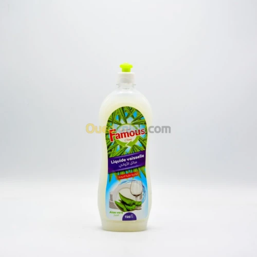 بيع مواد التنظيف فايموس كلين