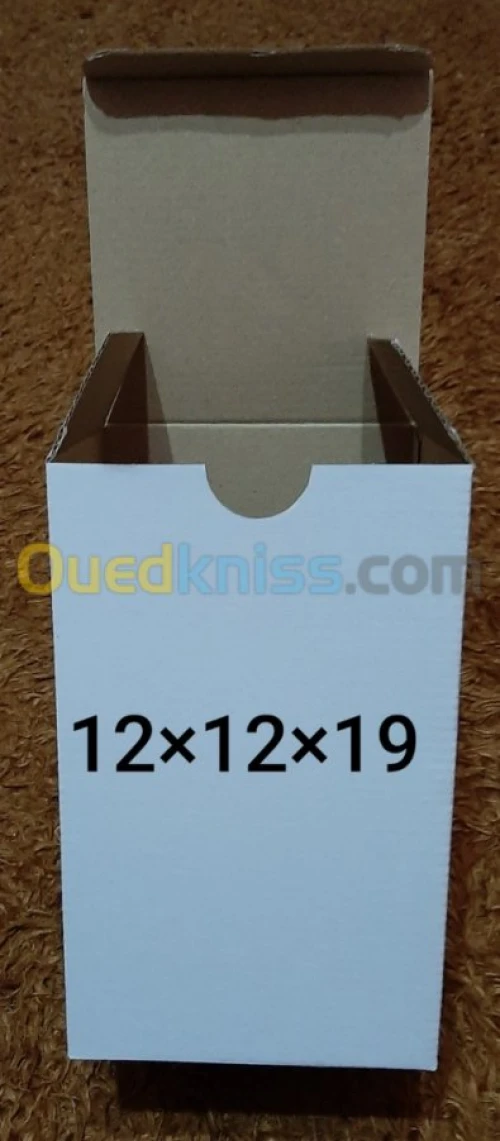 Cartoon box emballage