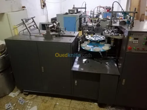 Machine fabrique des goublets