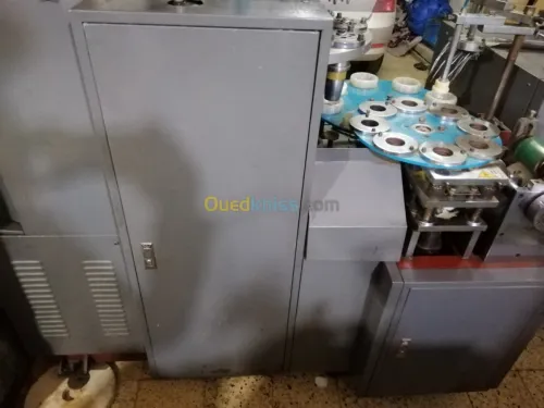 Machine fabrique des goublets