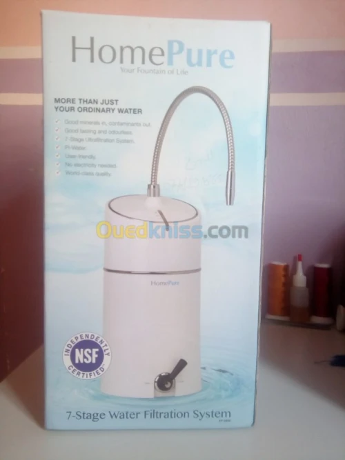 Home pure